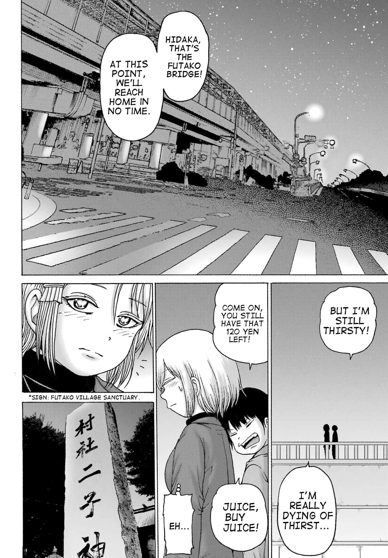 High Score Girl DASH chapter 30 page 22