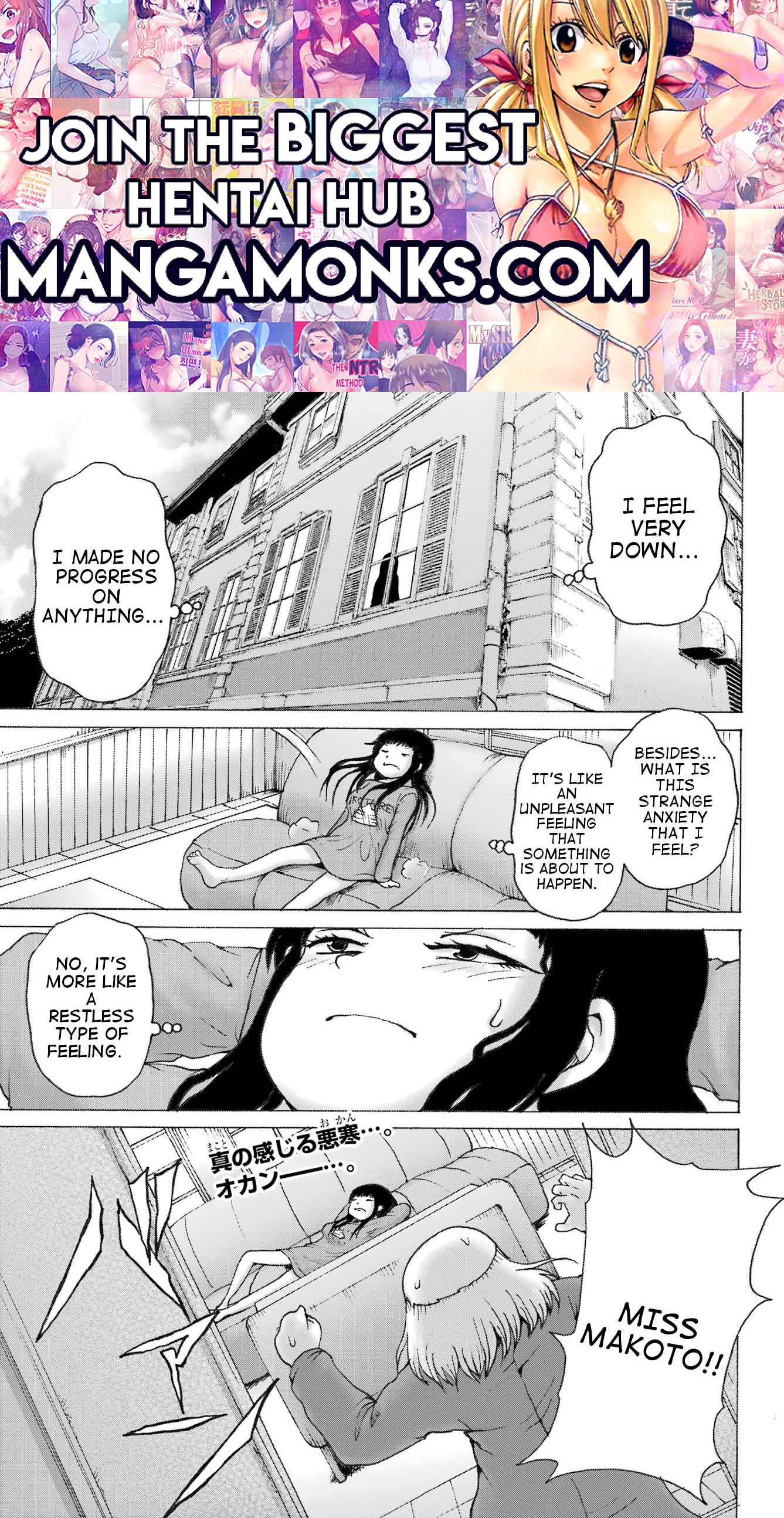 High Score Girl DASH chapter 31 page 1