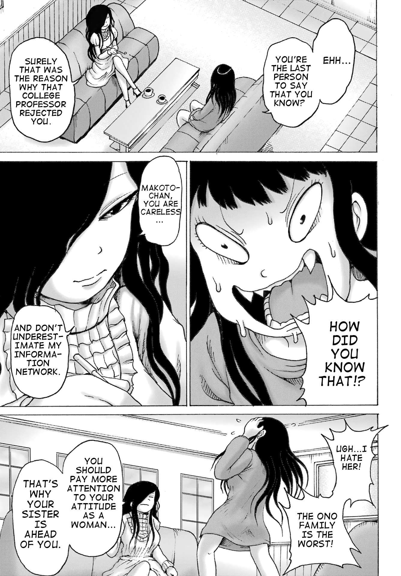High Score Girl DASH chapter 31 page 12