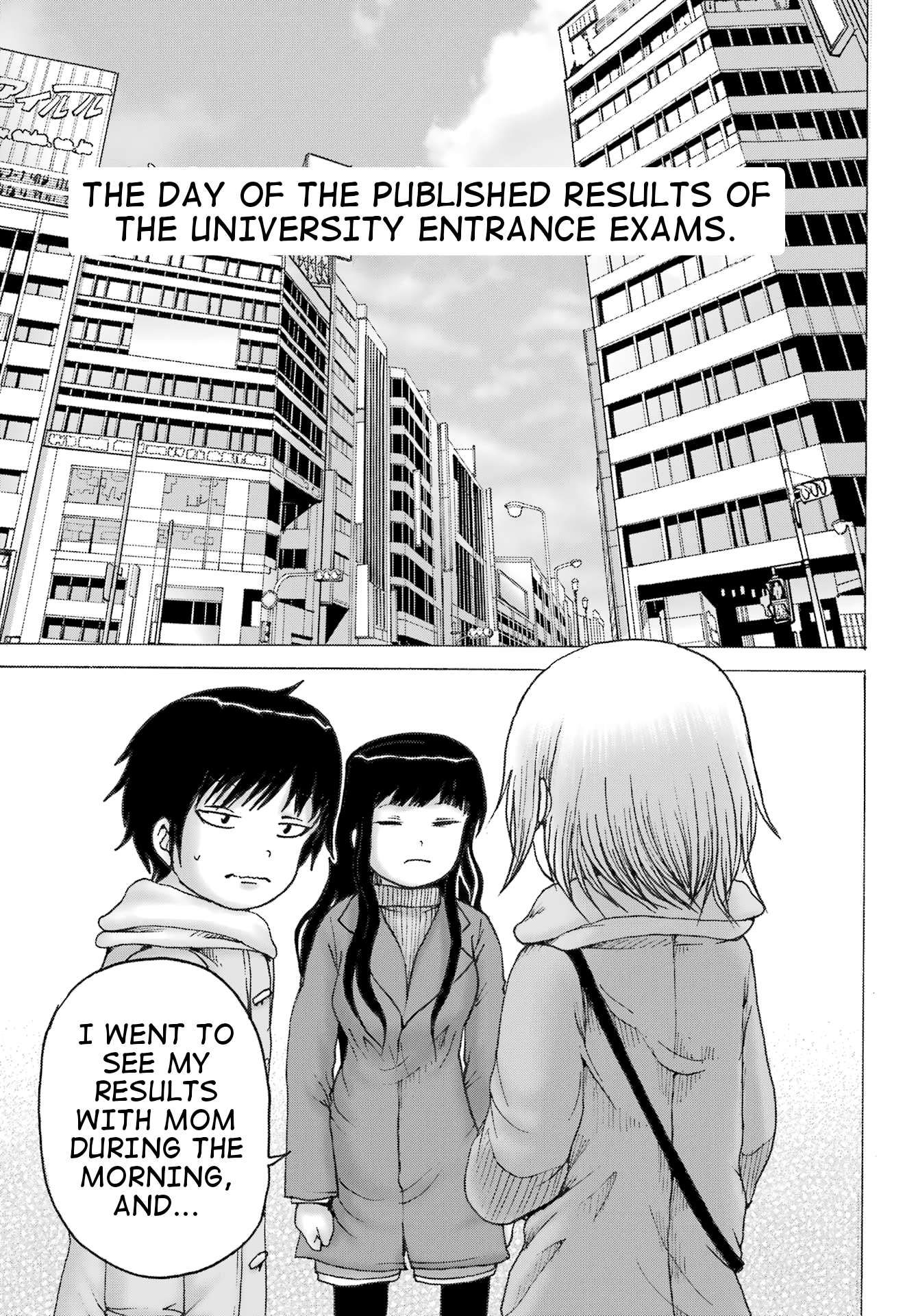 High Score Girl DASH chapter 31 page 14