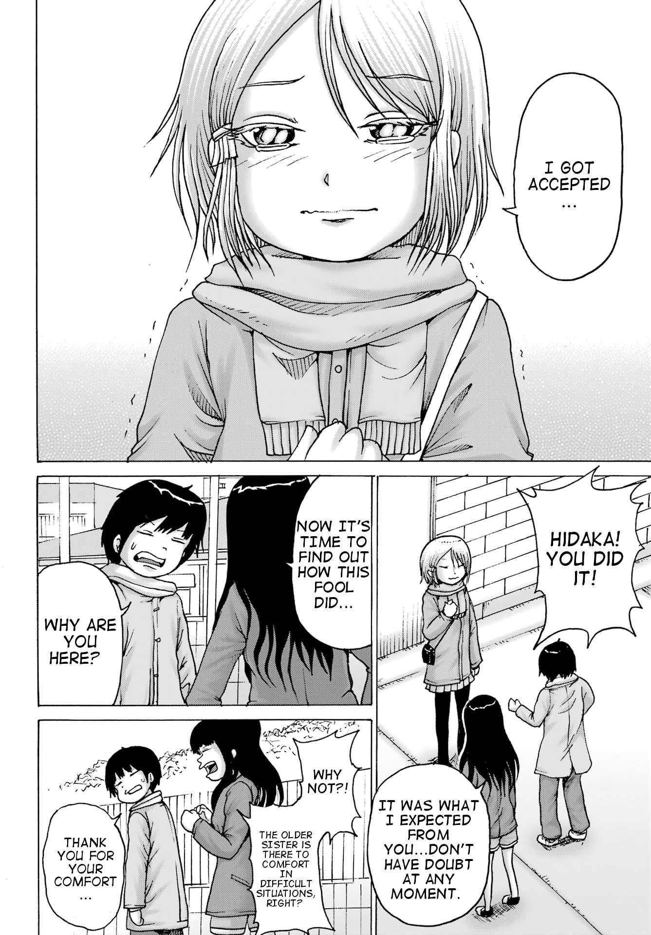 High Score Girl DASH chapter 31 page 15