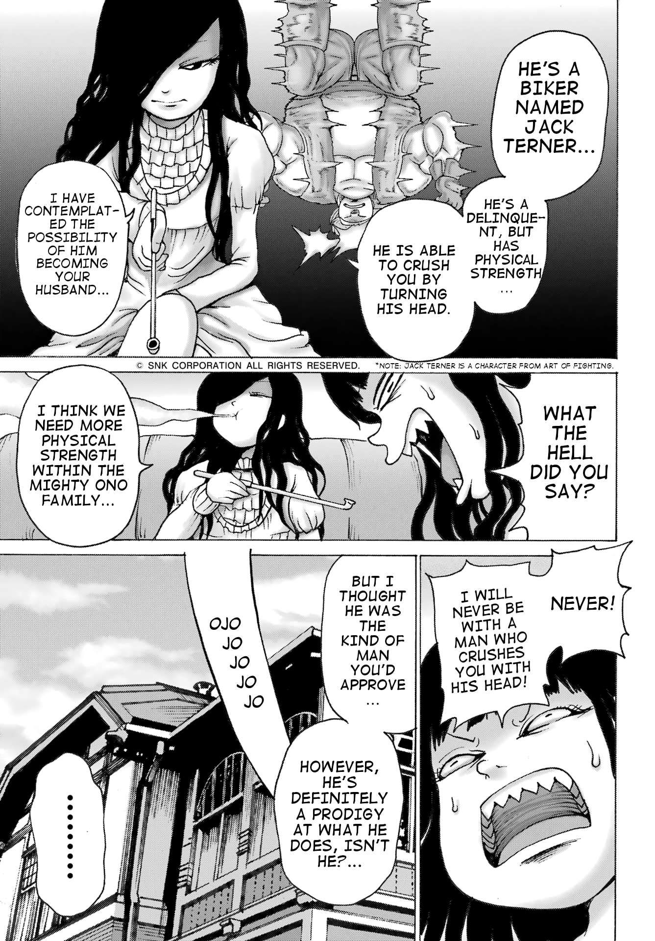 High Score Girl DASH chapter 31 page 18