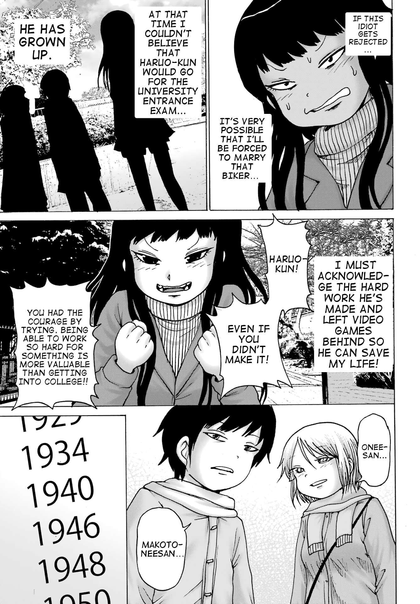 High Score Girl DASH chapter 31 page 20