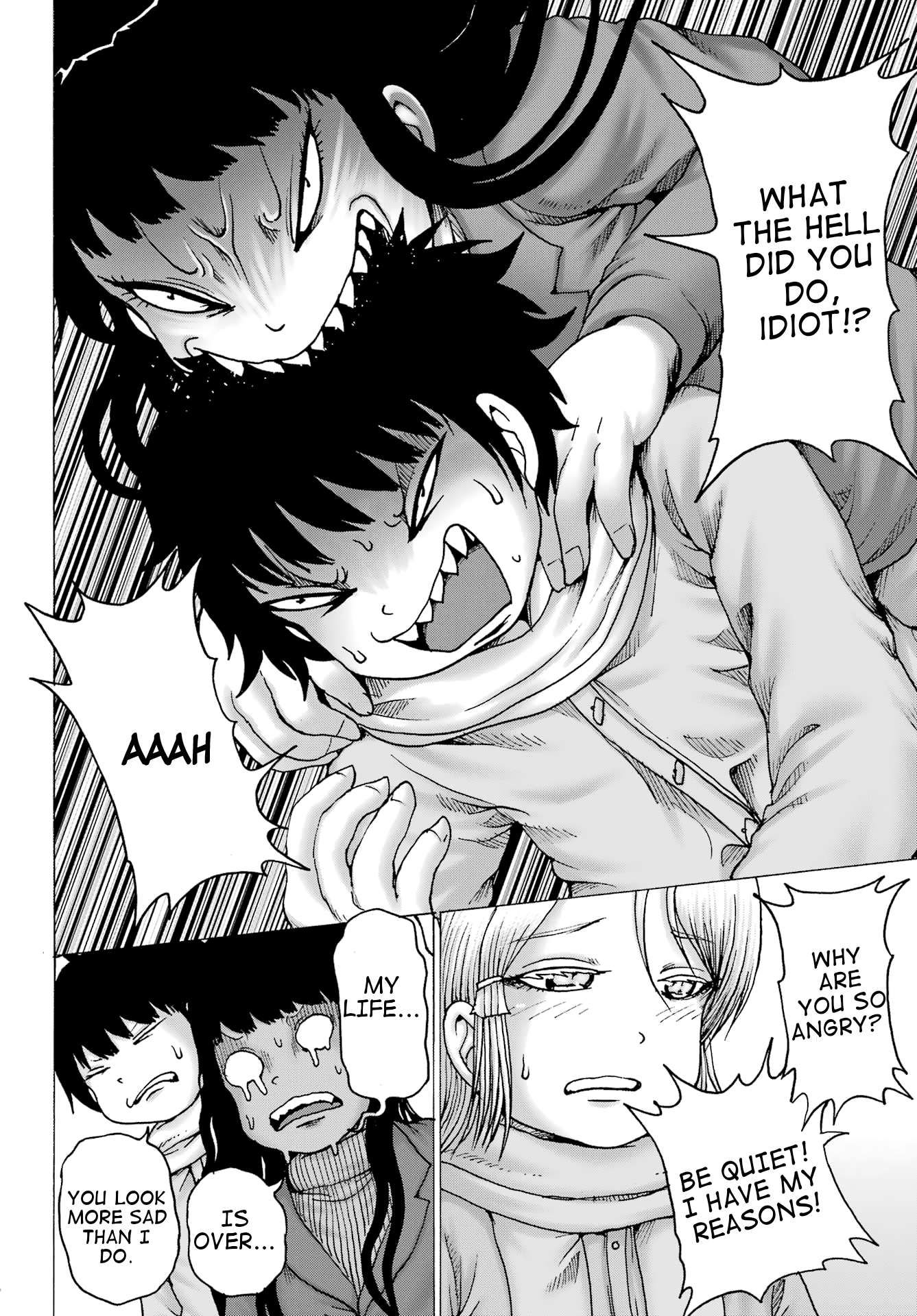 High Score Girl DASH chapter 31 page 21