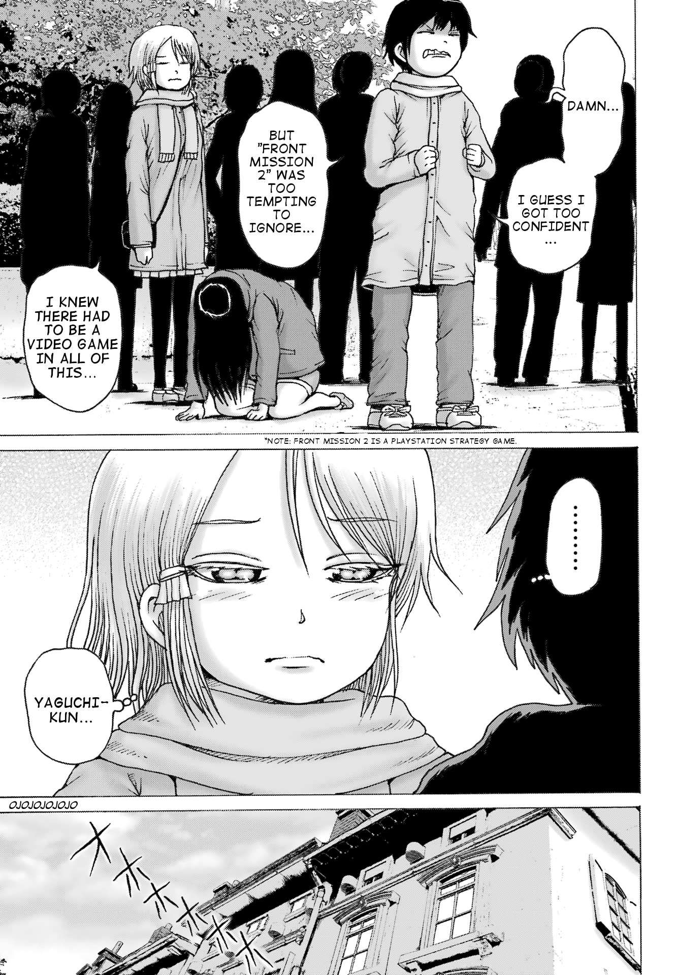 High Score Girl DASH chapter 31 page 22