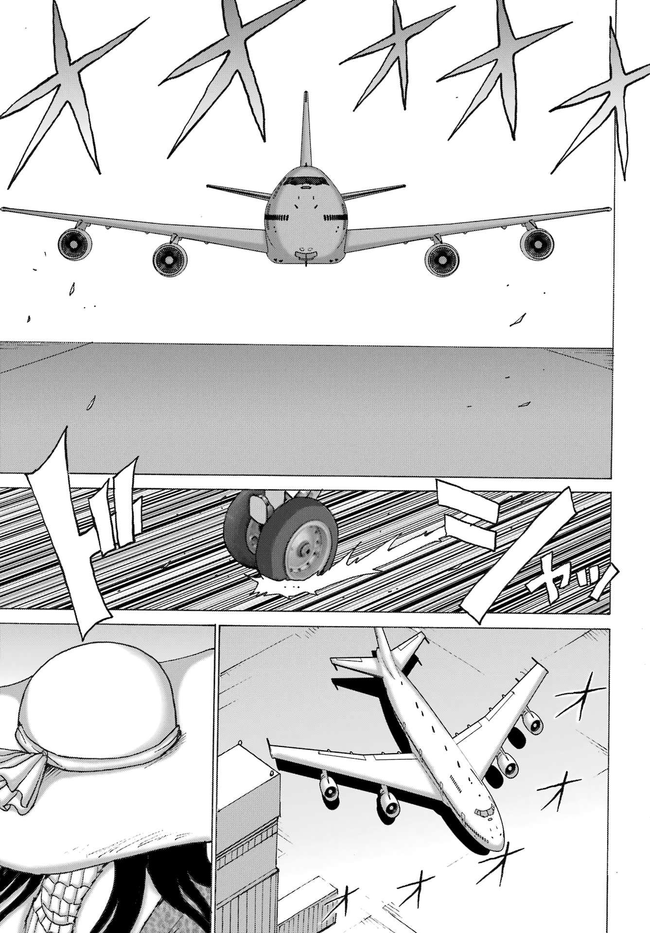 High Score Girl DASH chapter 31 page 3