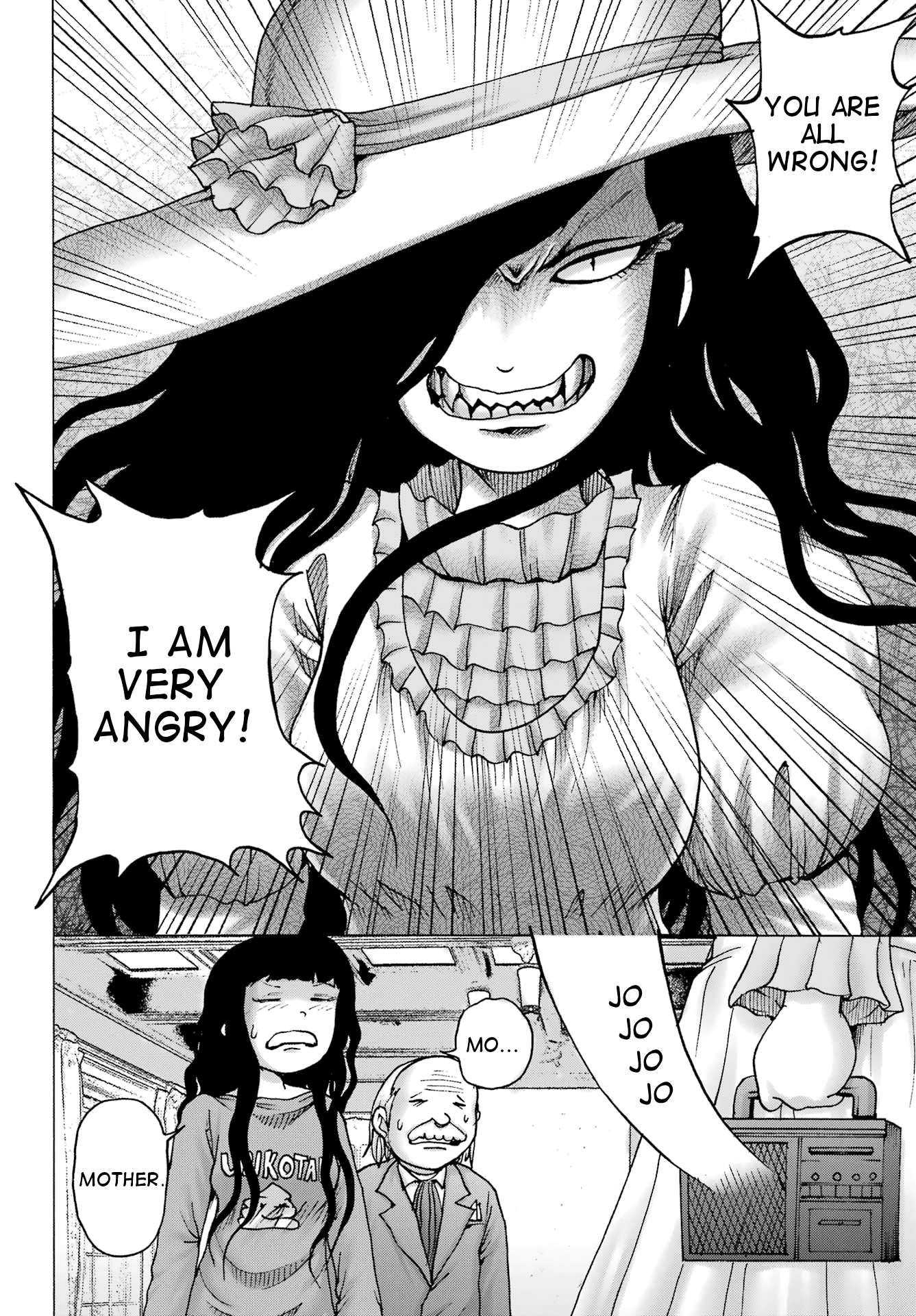 High Score Girl DASH chapter 31 page 7