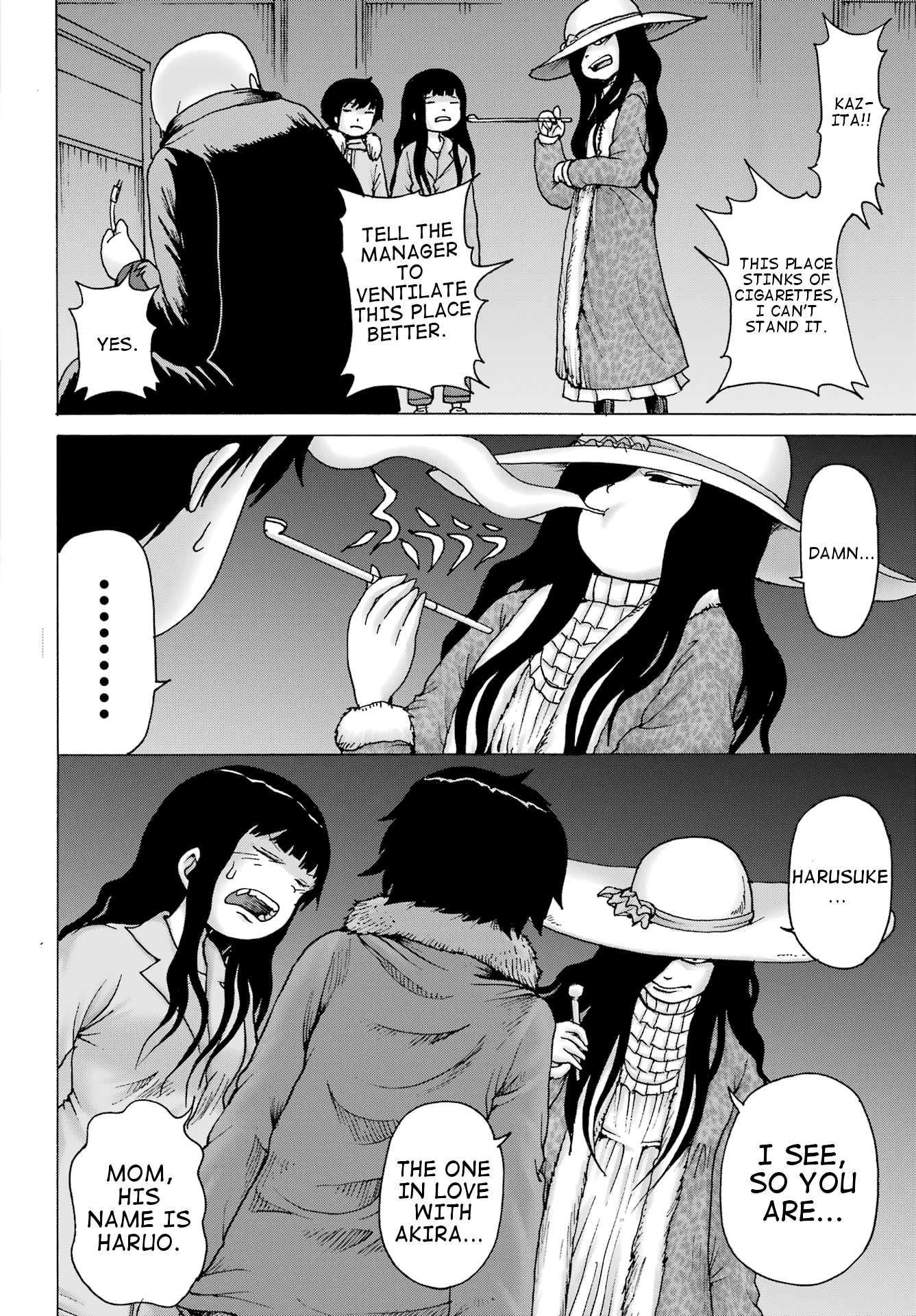 High Score Girl DASH chapter 32 page 12