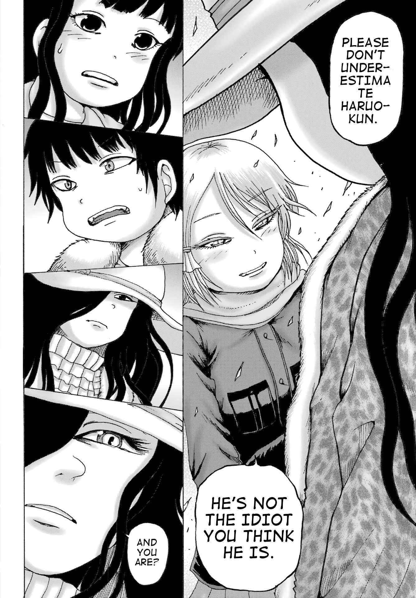 High Score Girl DASH chapter 32 page 20