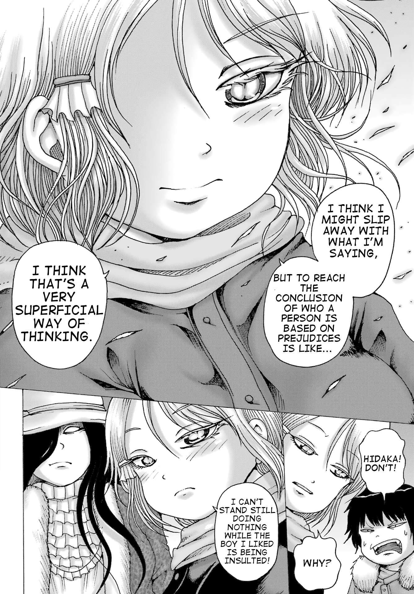 High Score Girl DASH chapter 32 page 22