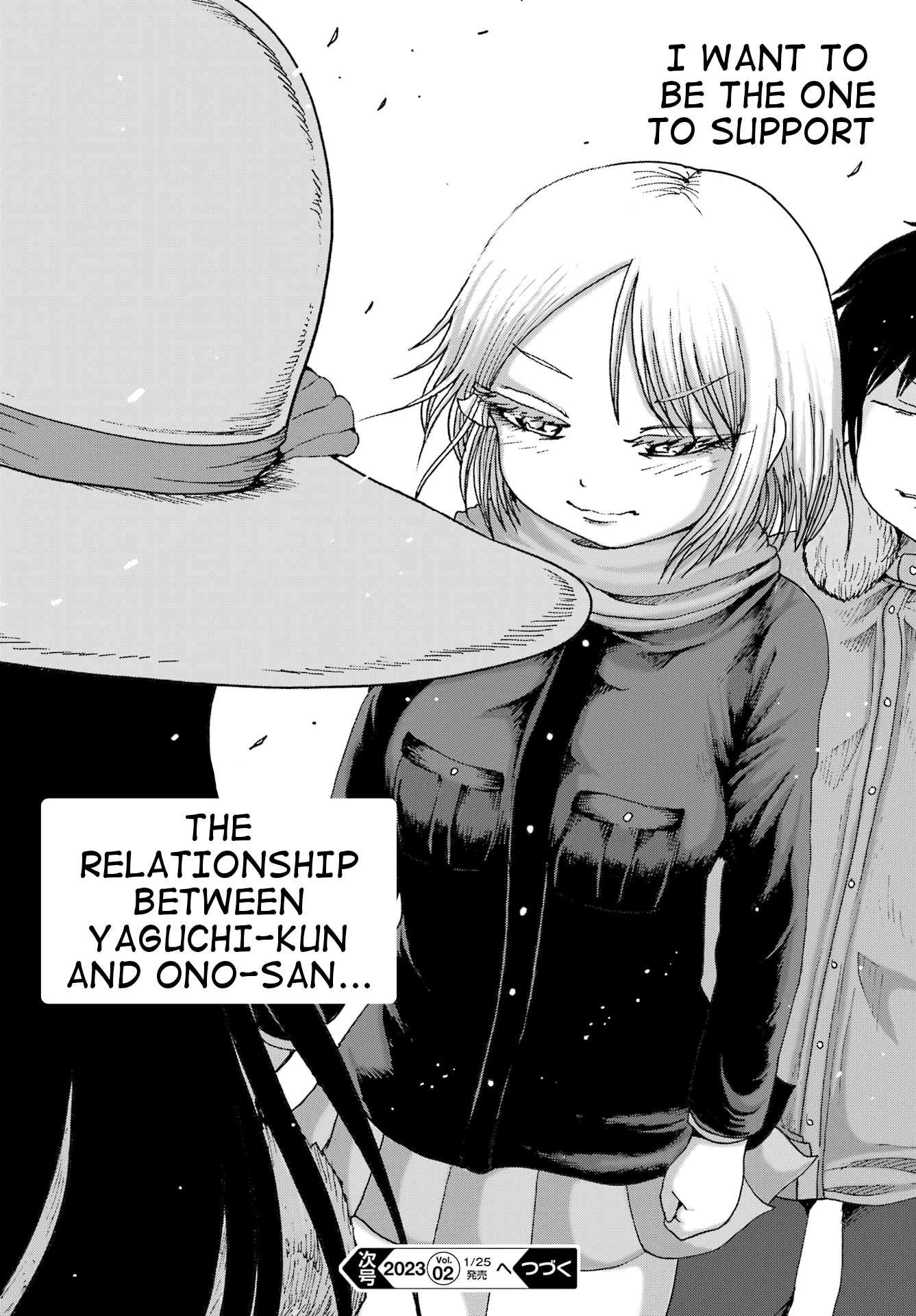 High Score Girl DASH chapter 32 page 28