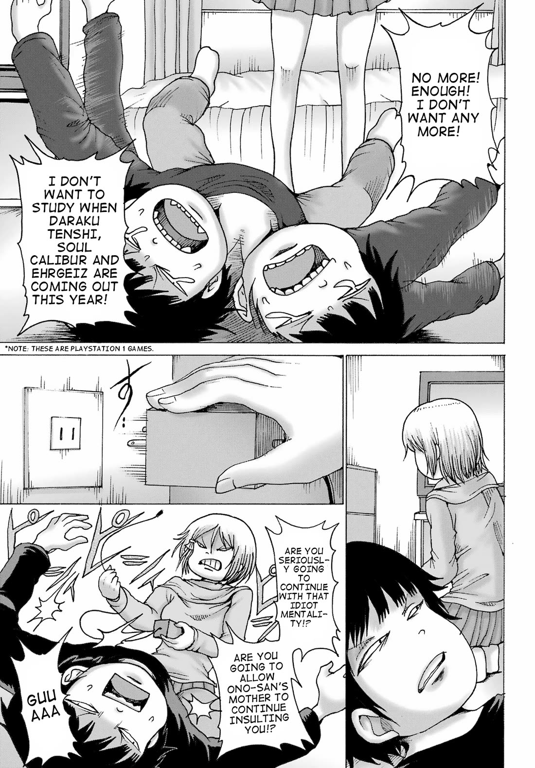 High Score Girl DASH chapter 33 page 10