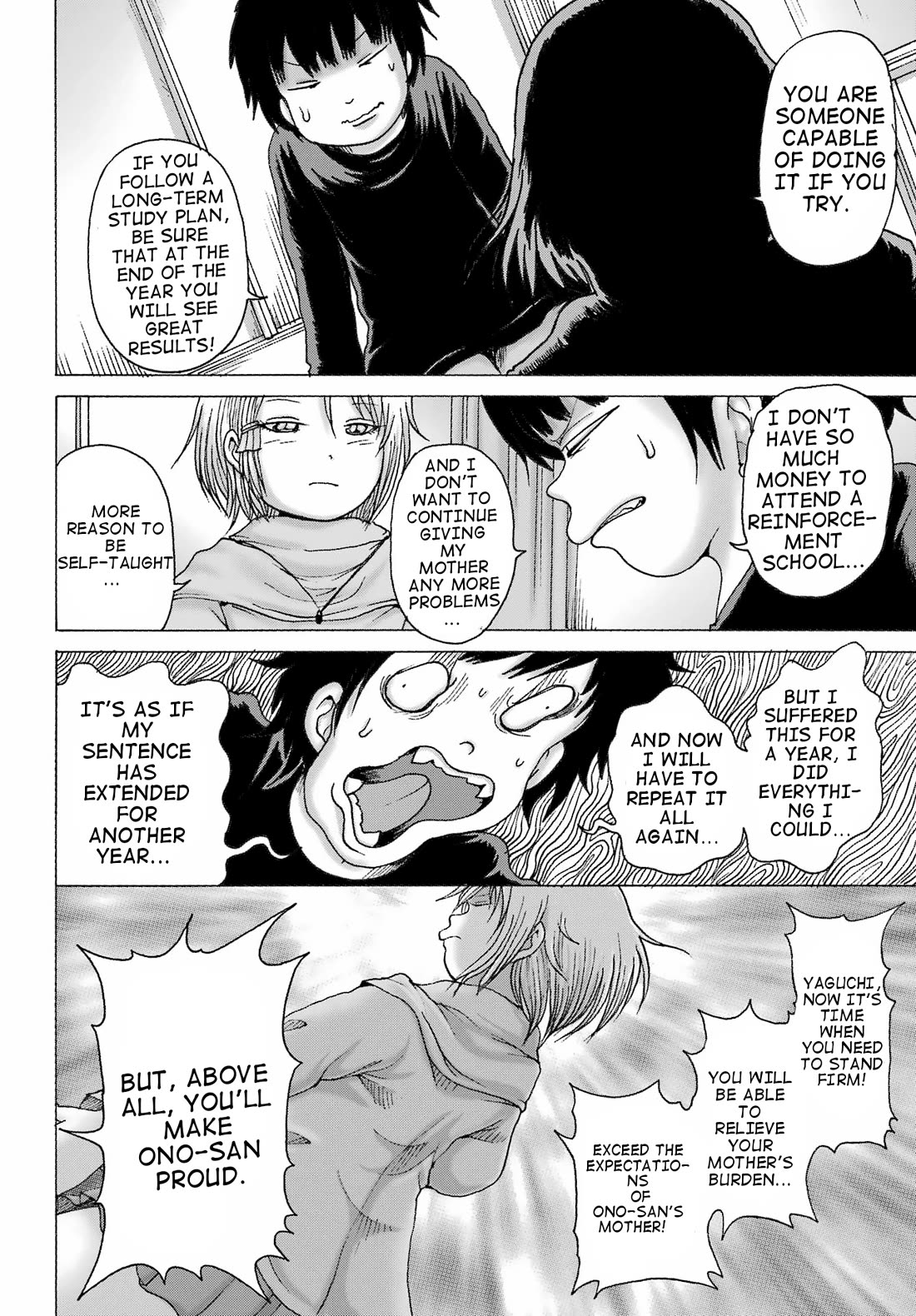 High Score Girl DASH chapter 33 page 11