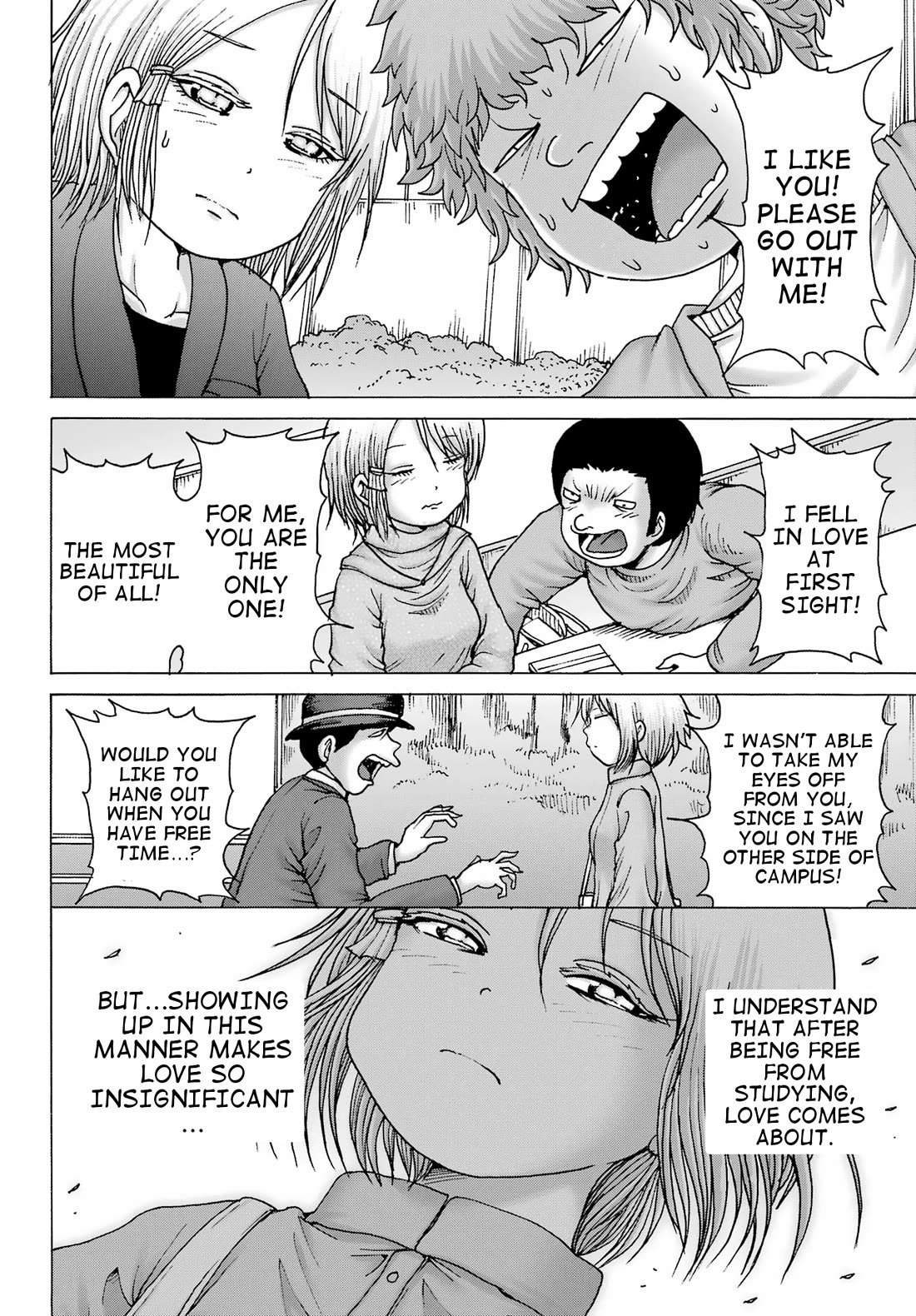 High Score Girl DASH chapter 33 page 17