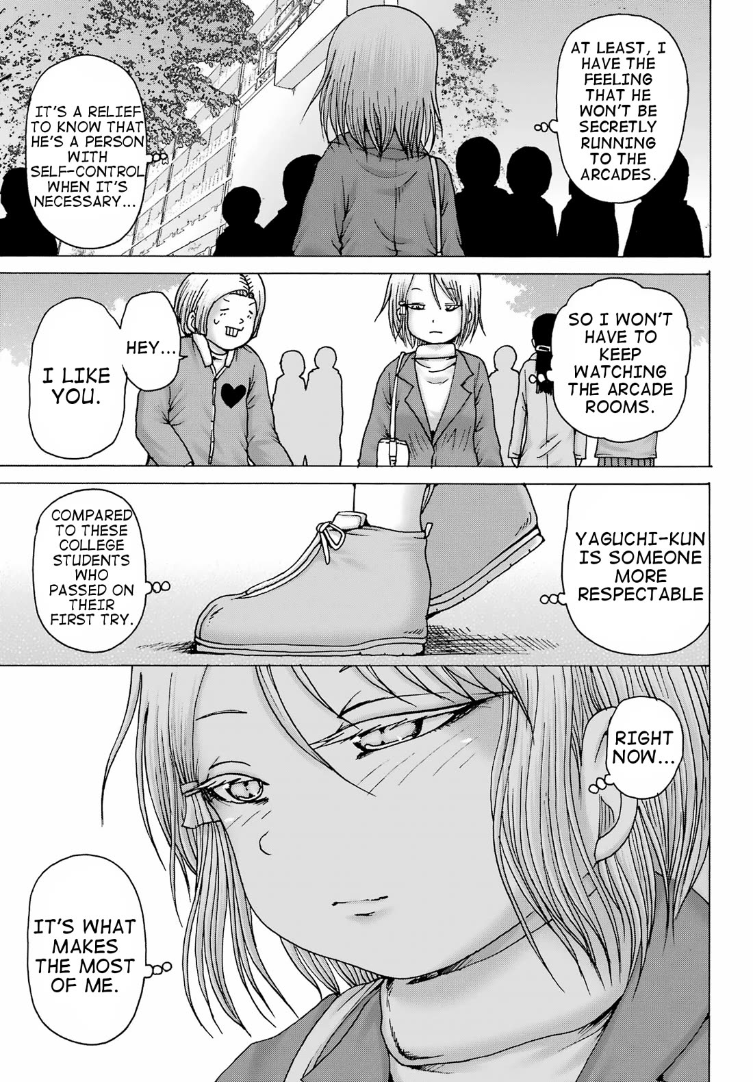 High Score Girl DASH chapter 33 page 20