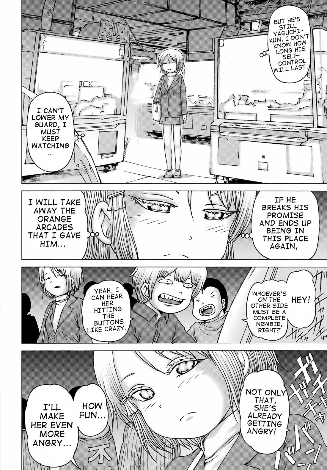 High Score Girl DASH chapter 33 page 21