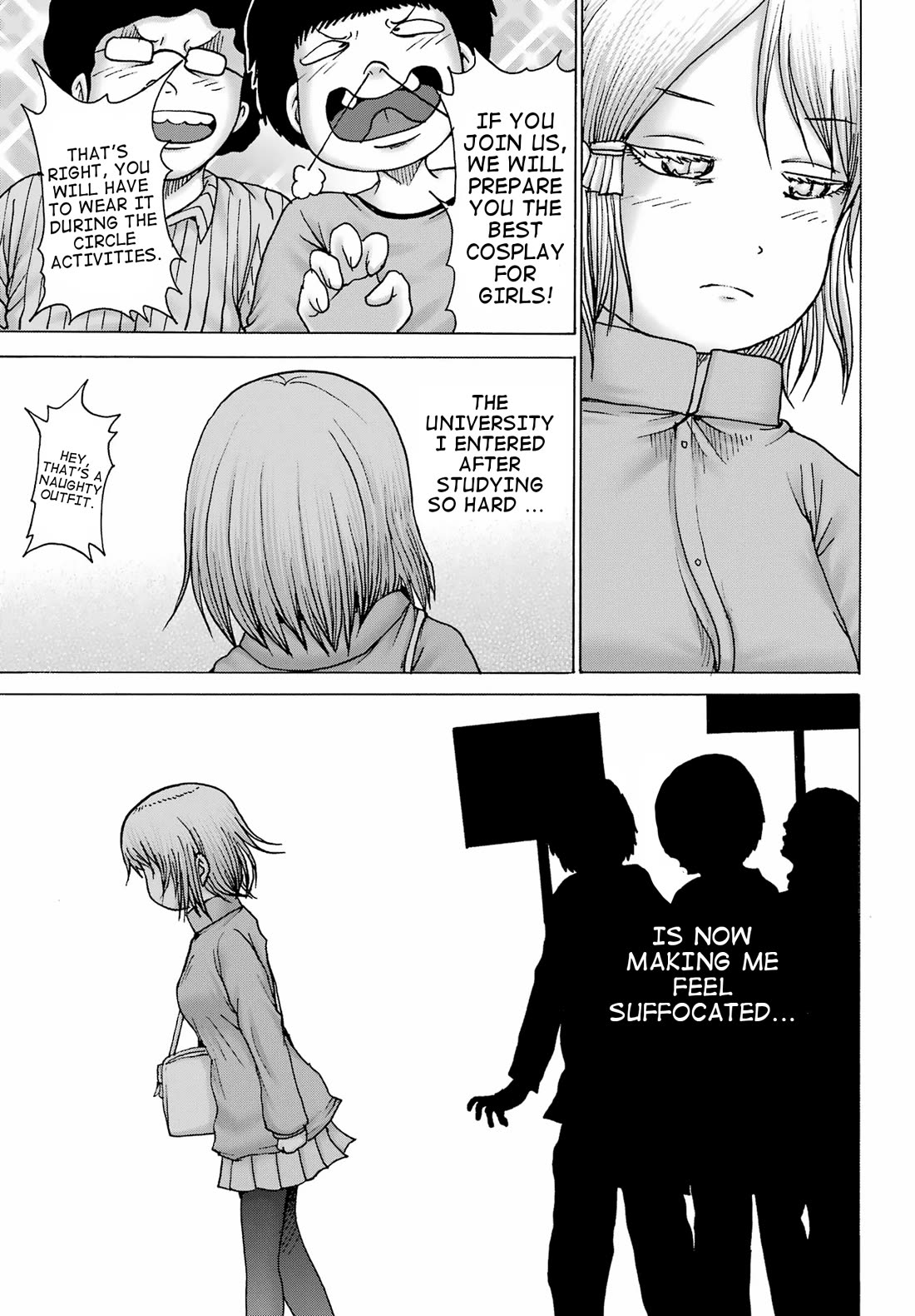 High Score Girl DASH chapter 33 page 6