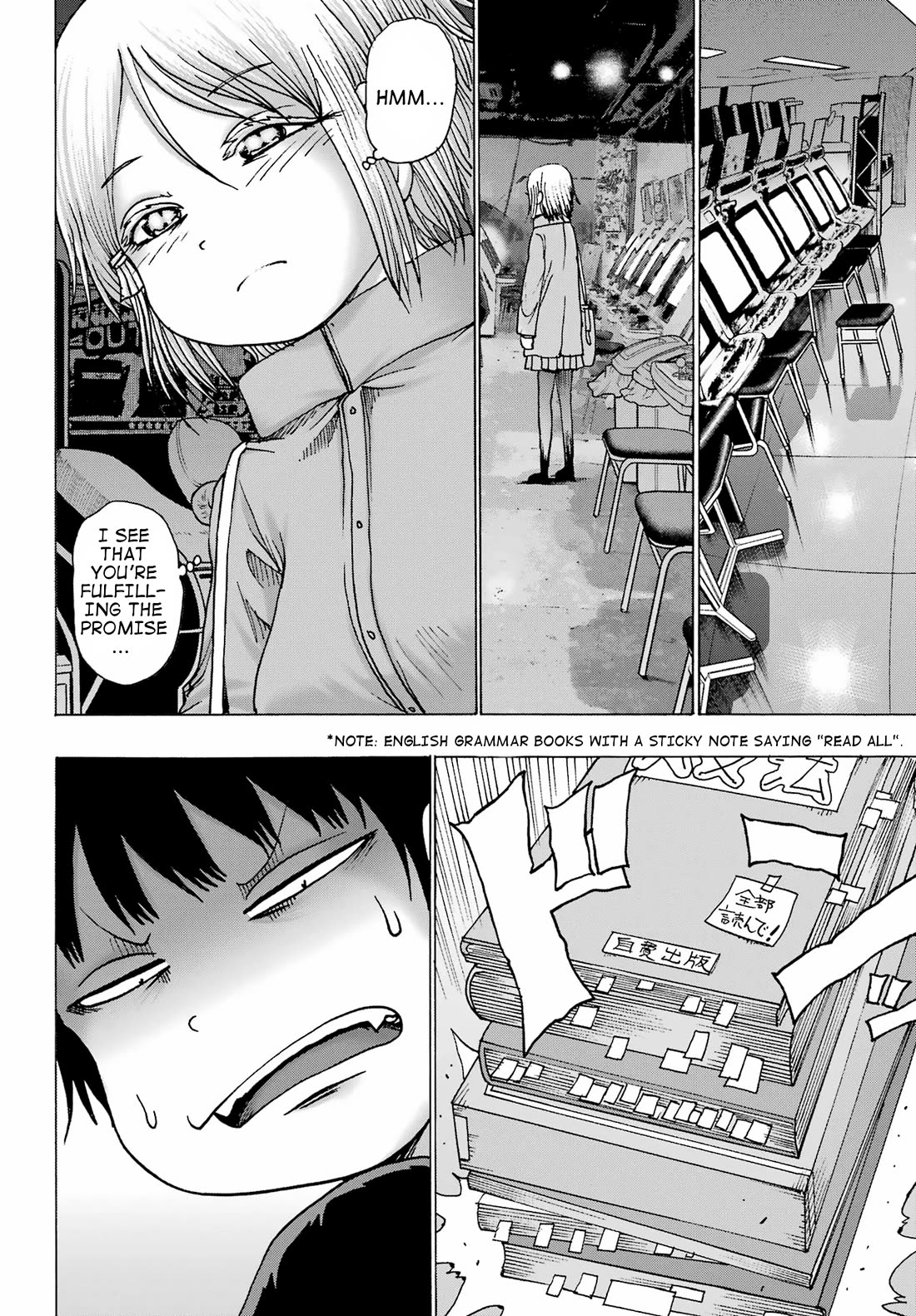 High Score Girl DASH chapter 33 page 7