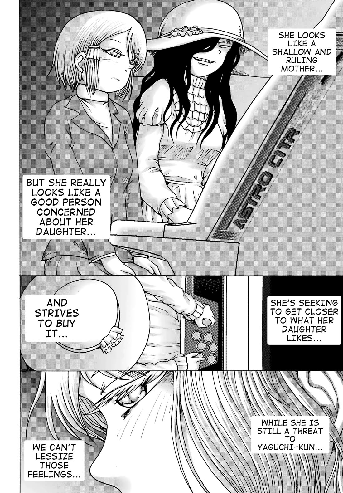 High Score Girl DASH chapter 34 page 19