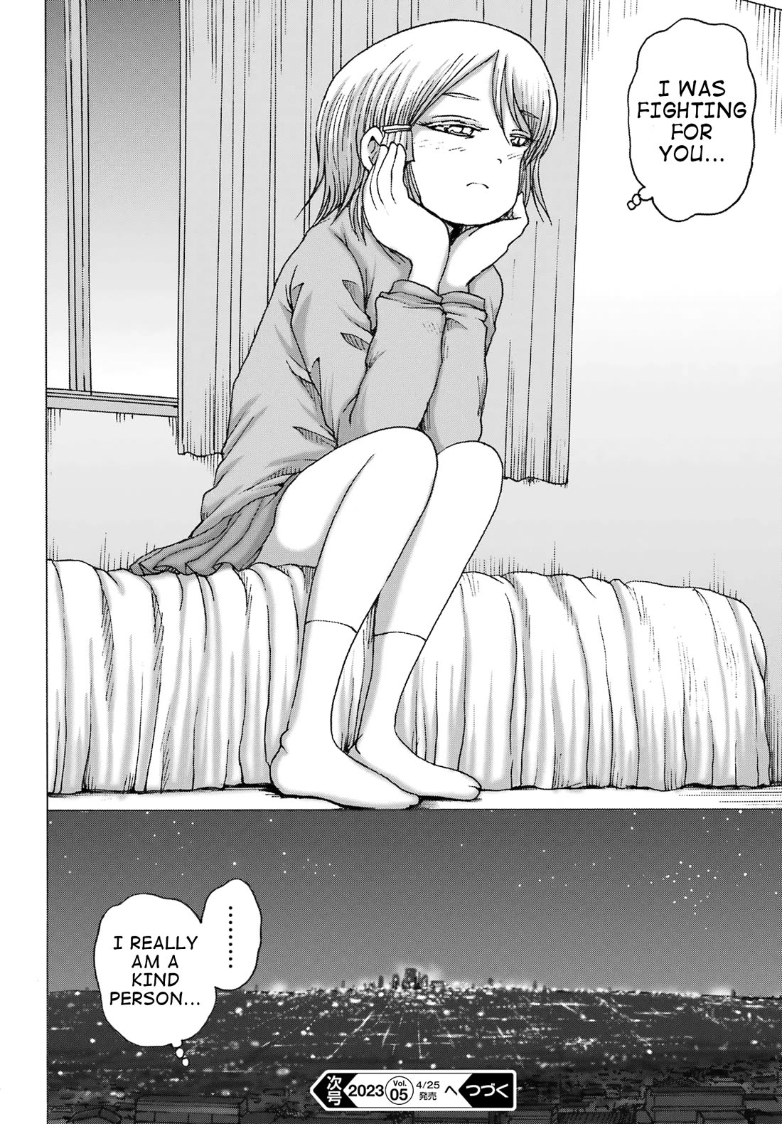 High Score Girl DASH chapter 34 page 23