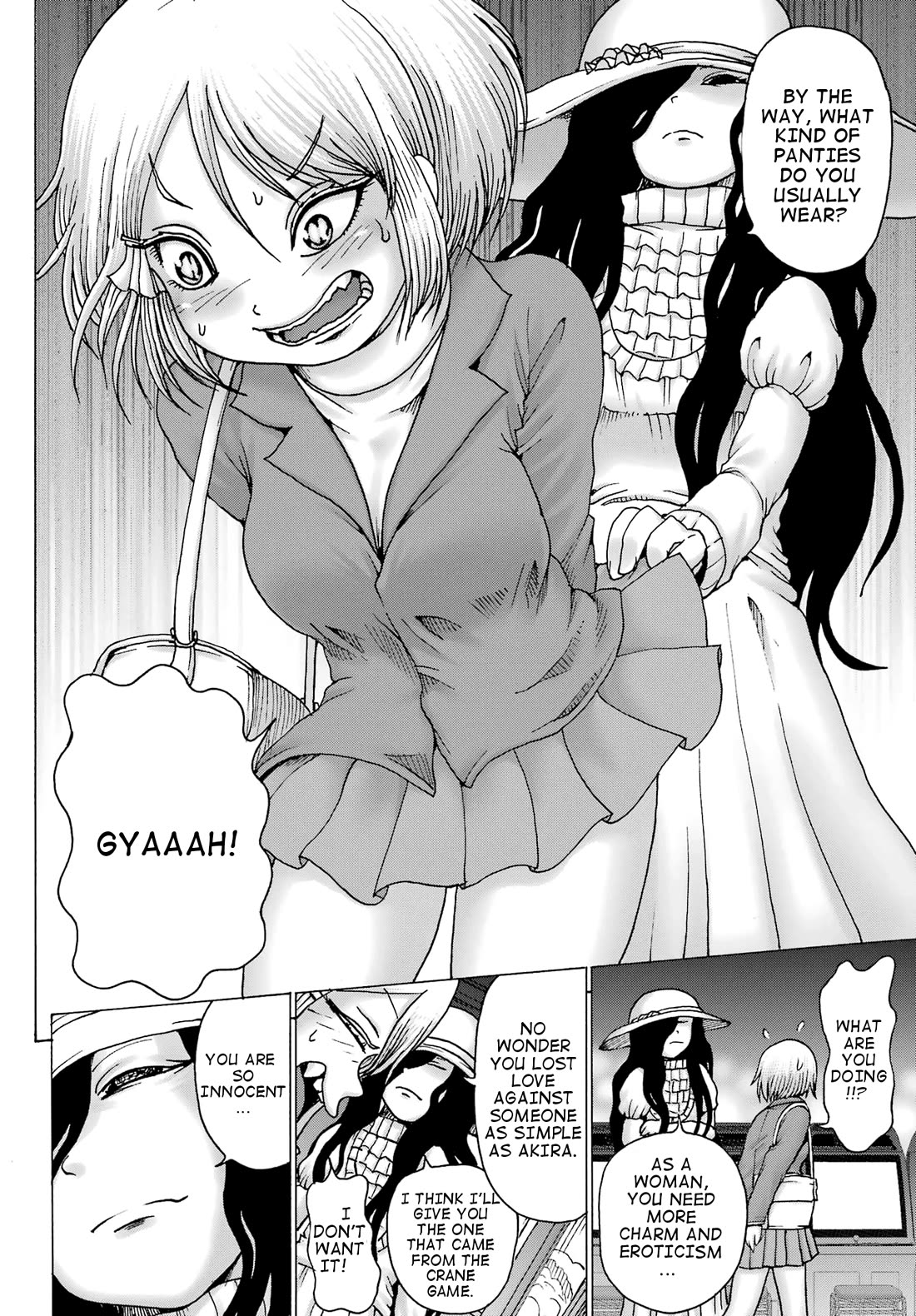 High Score Girl DASH chapter 34 page 5