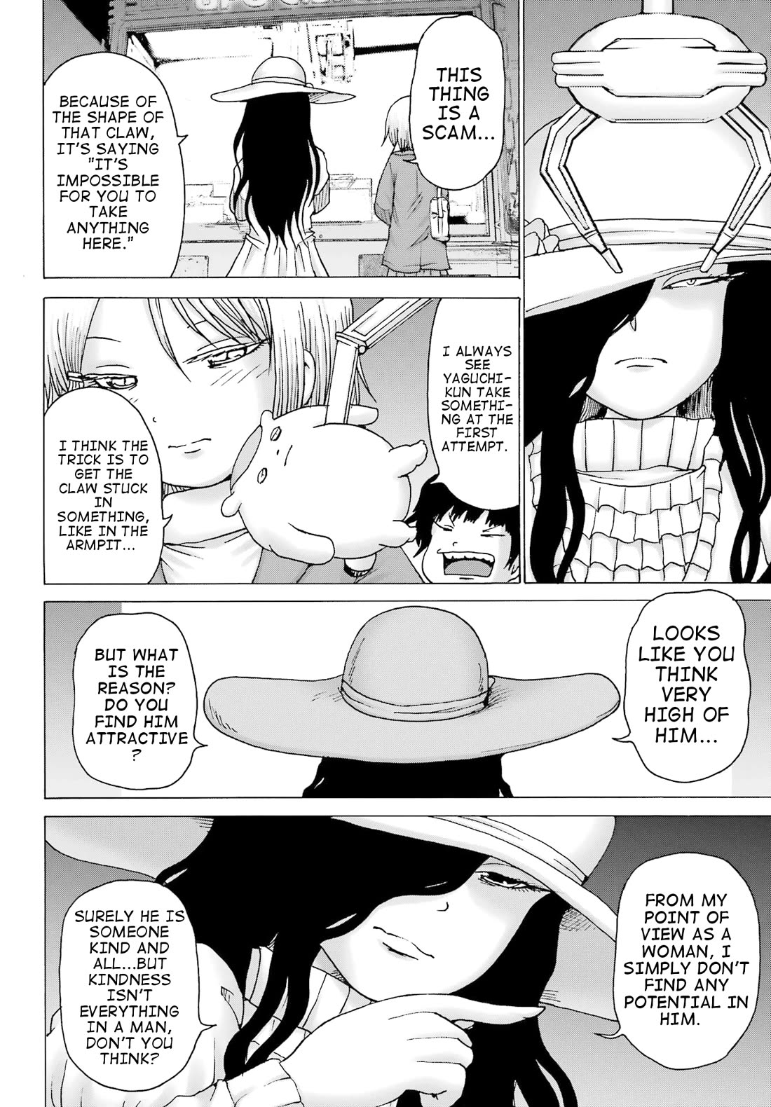 High Score Girl DASH chapter 34 page 7