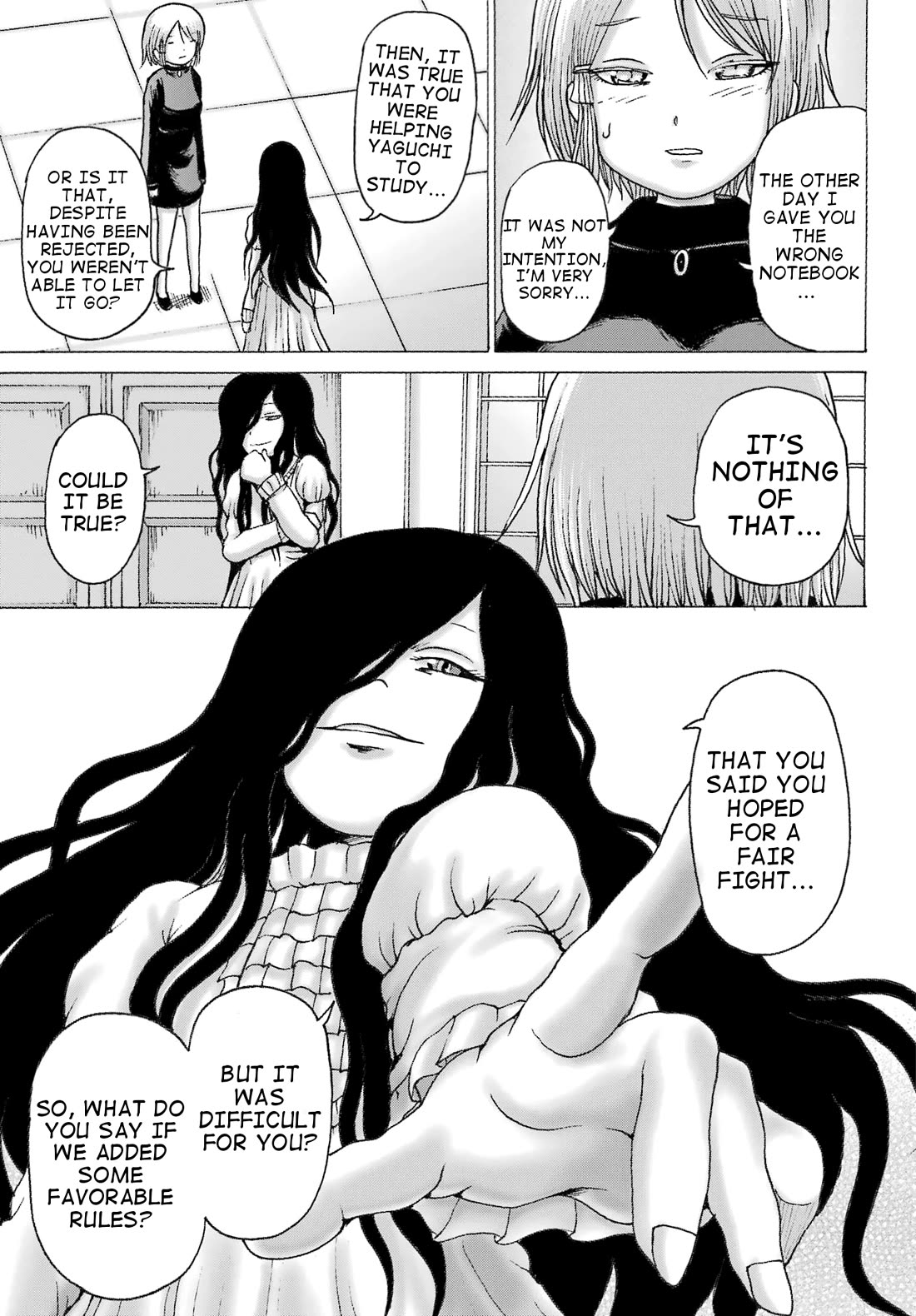 High Score Girl DASH chapter 35 page 19