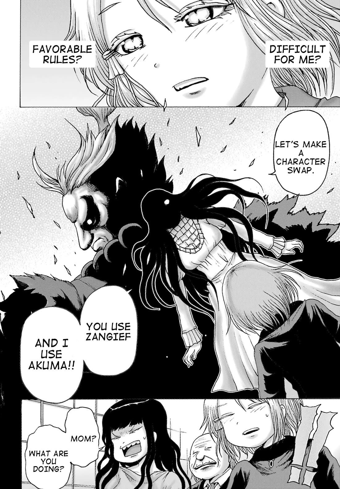 High Score Girl DASH chapter 35 page 20