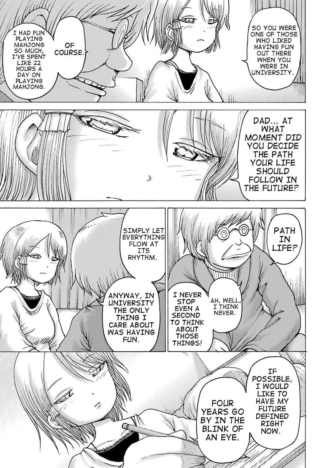 High Score Girl DASH chapter 35 page 3