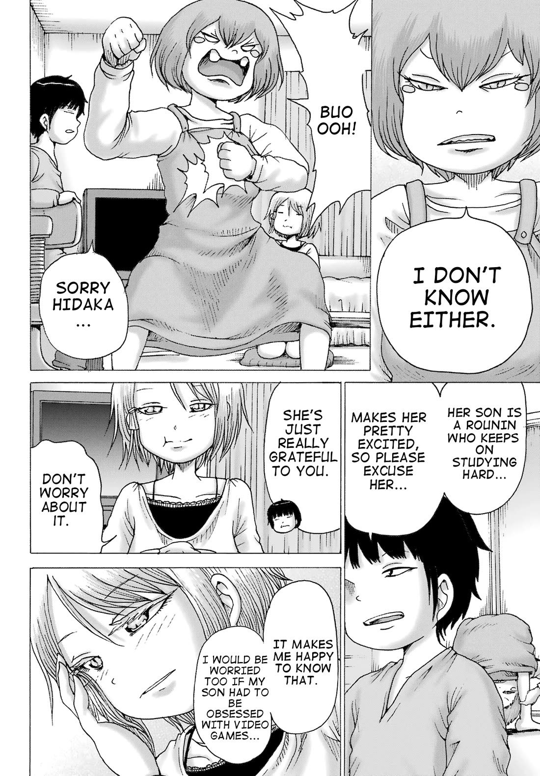 High Score Girl DASH chapter 35 page 6