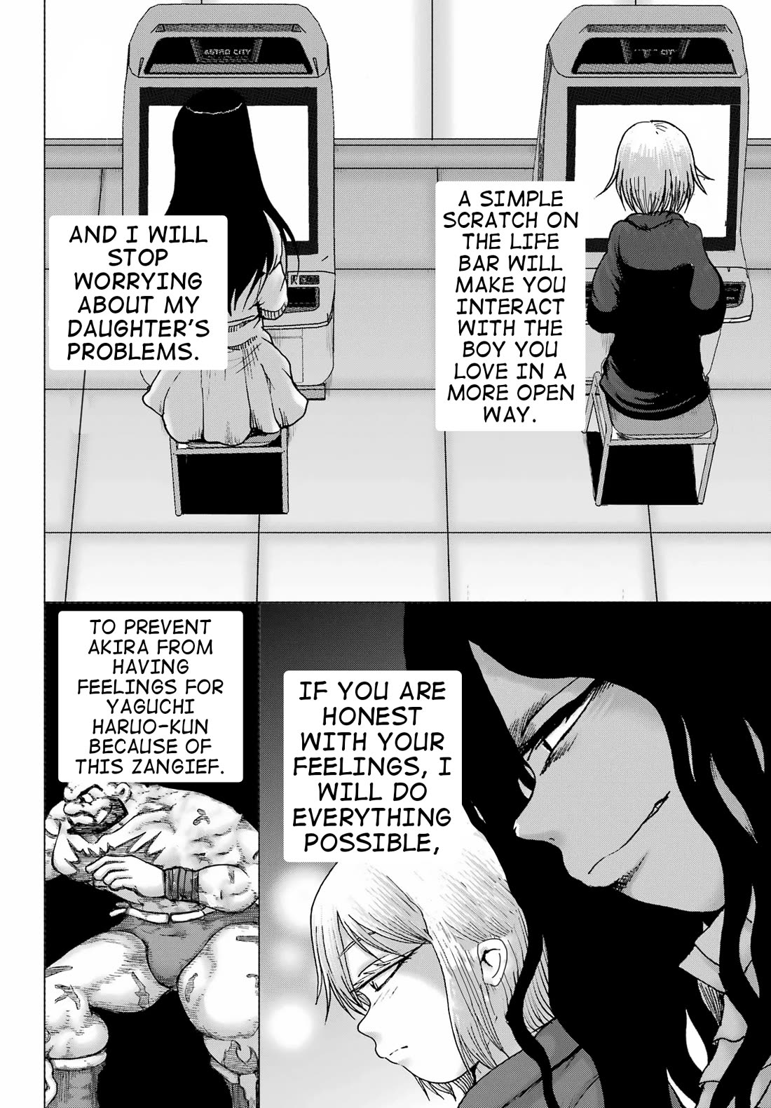 High Score Girl DASH chapter 36 page 4