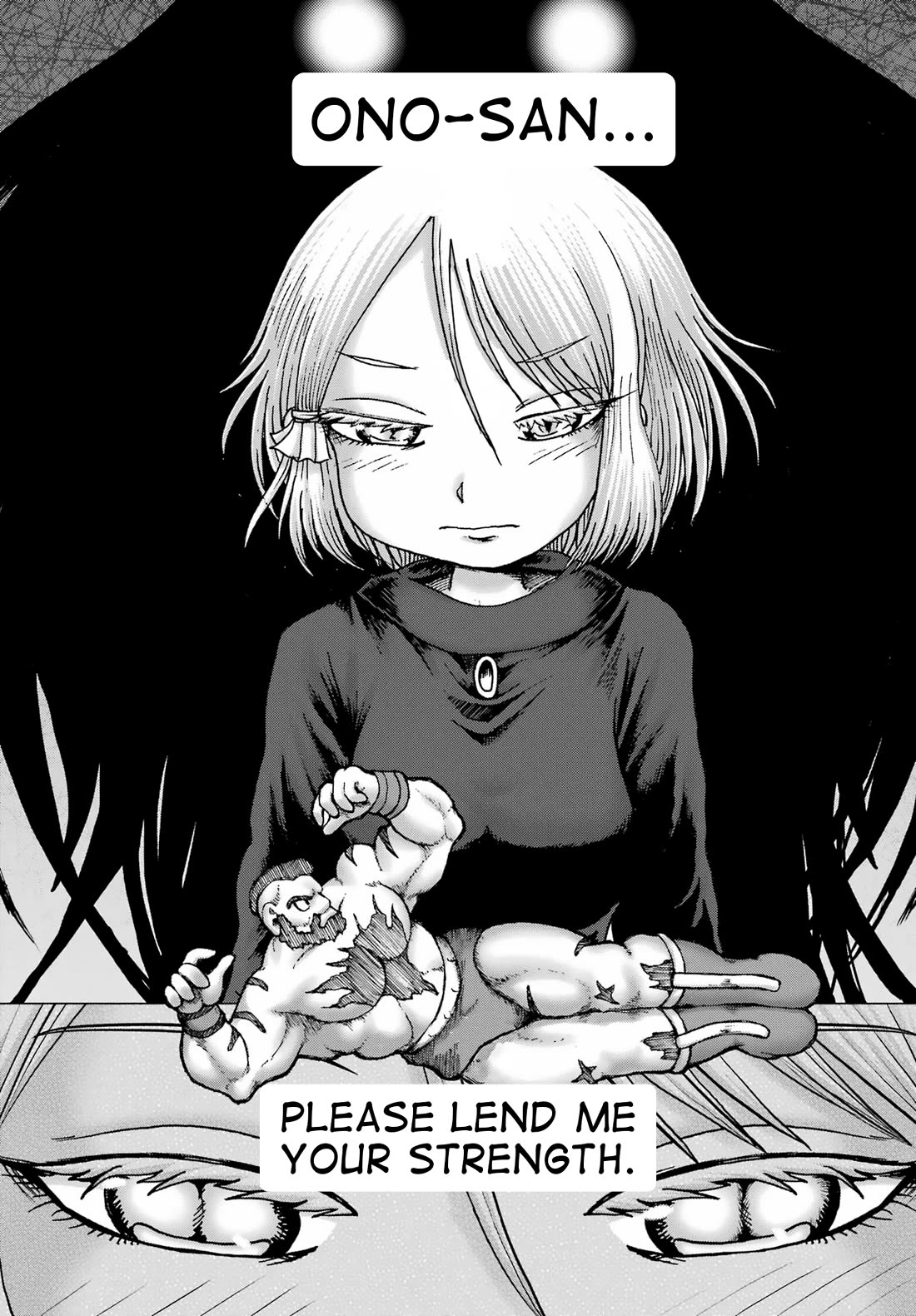 High Score Girl DASH chapter 36 page 6