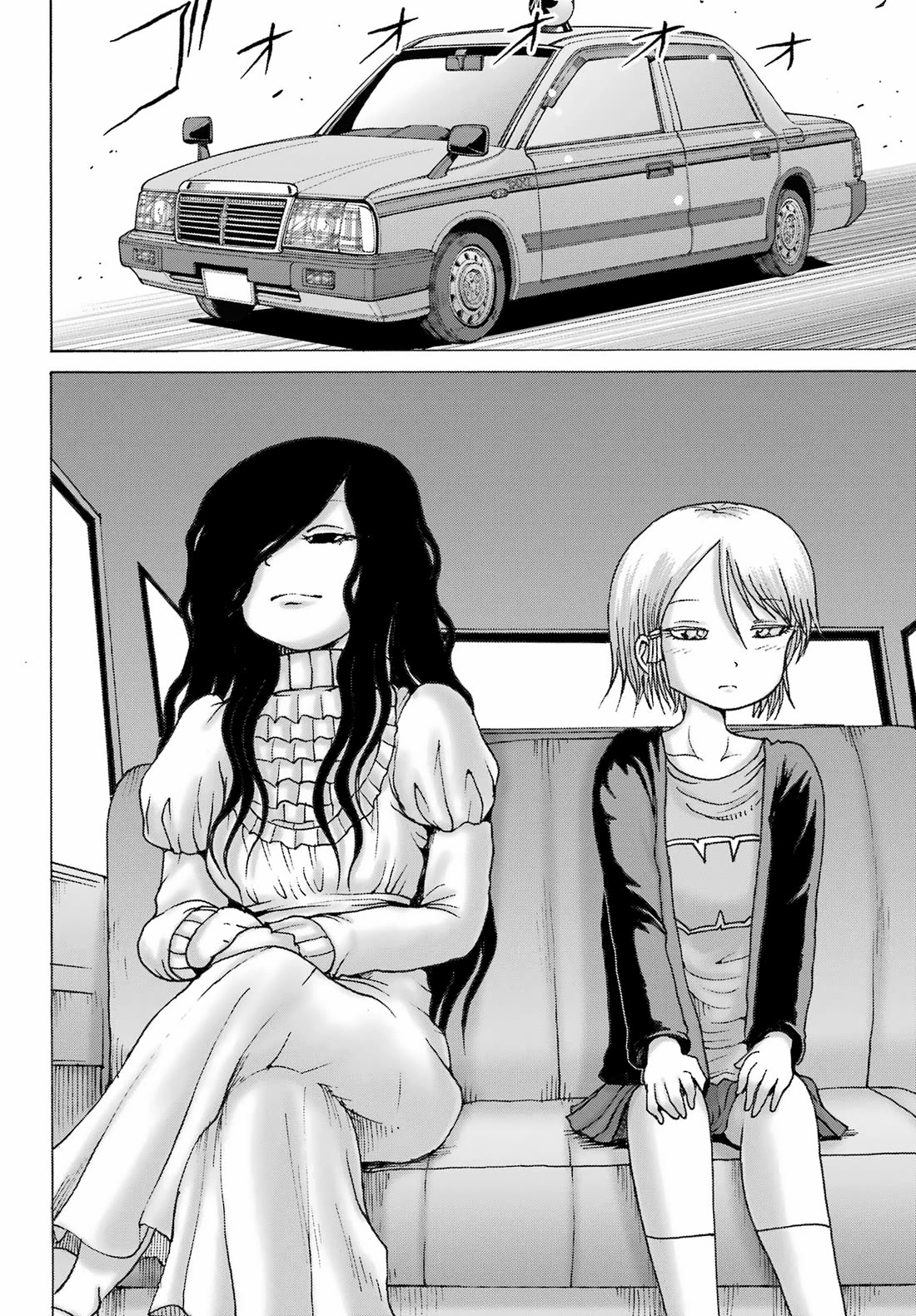 High Score Girl DASH chapter 37 page 10