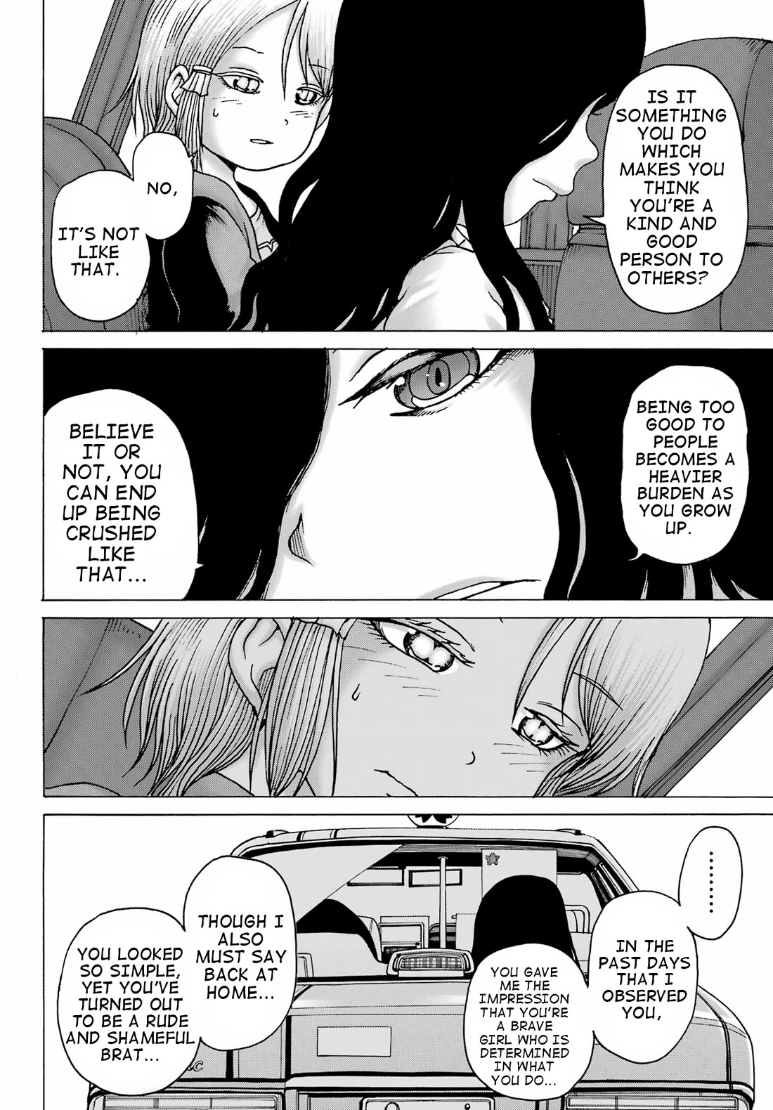 High Score Girl DASH chapter 37 page 14