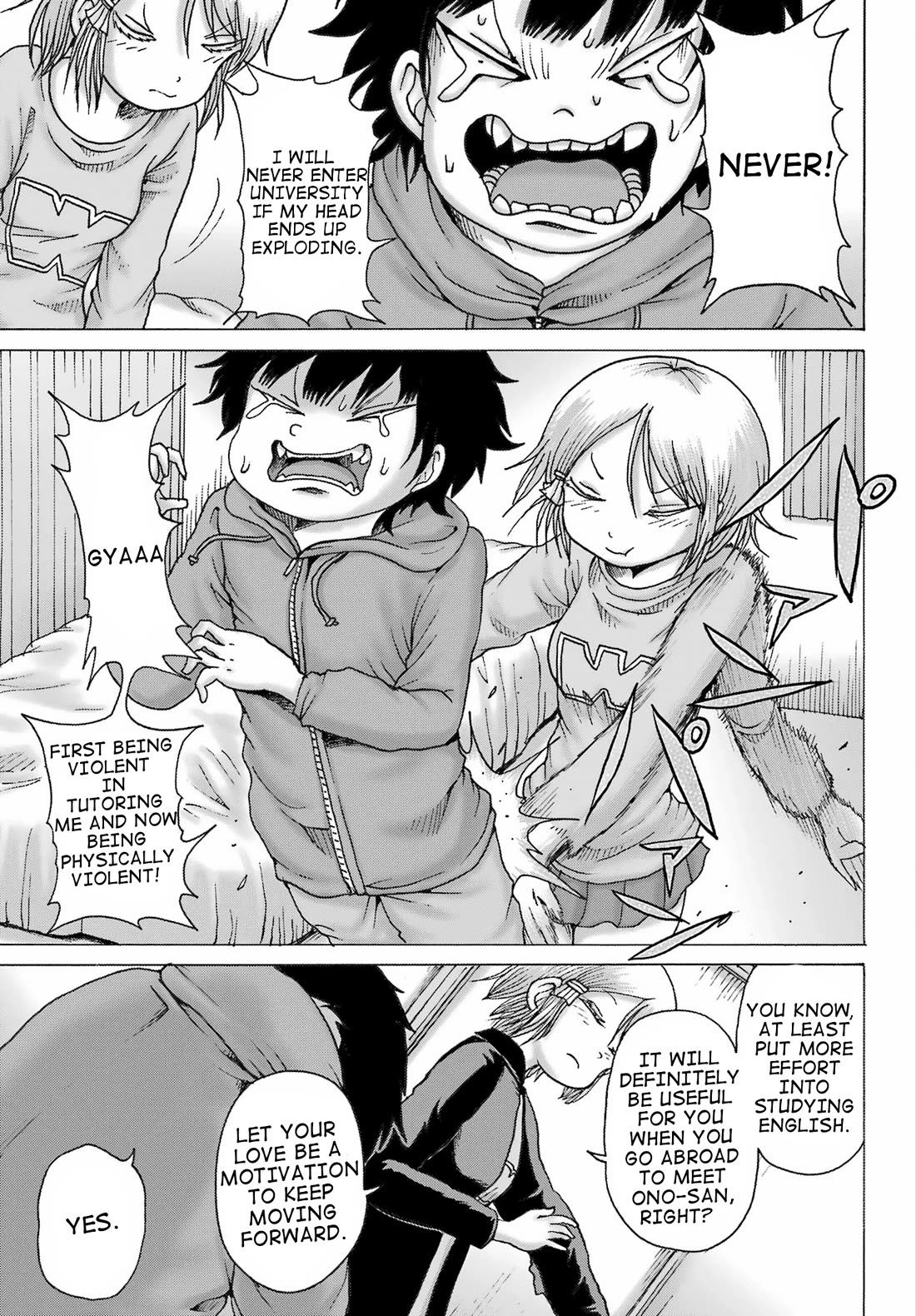 High Score Girl DASH chapter 37 page 7