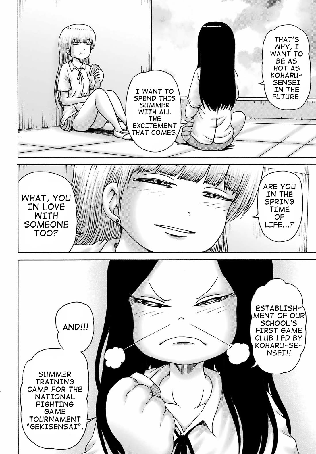 High Score Girl DASH chapter 39 page 18