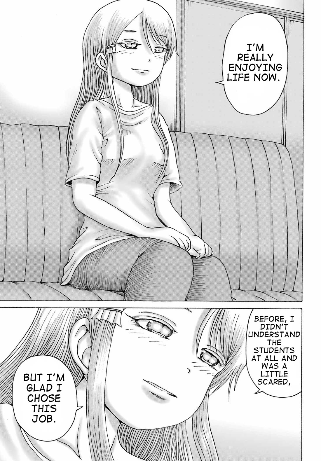 High Score Girl DASH chapter 39 page 3