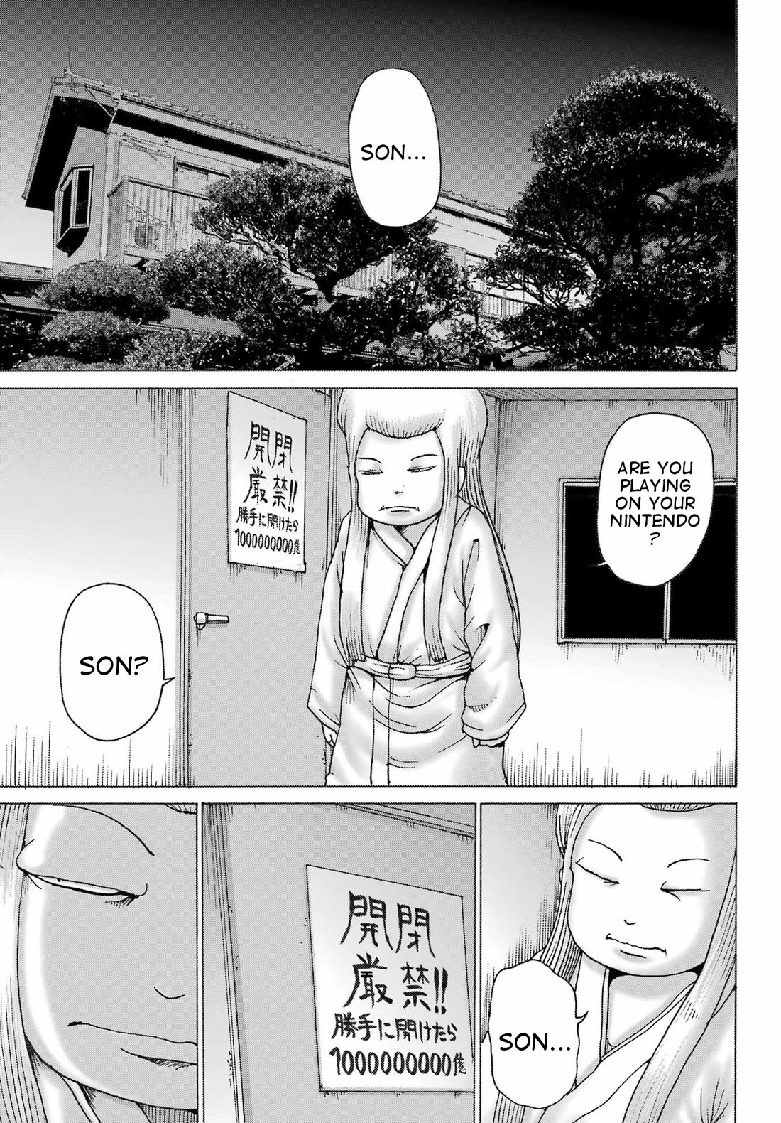 High Score Girl DASH chapter 39 page 5