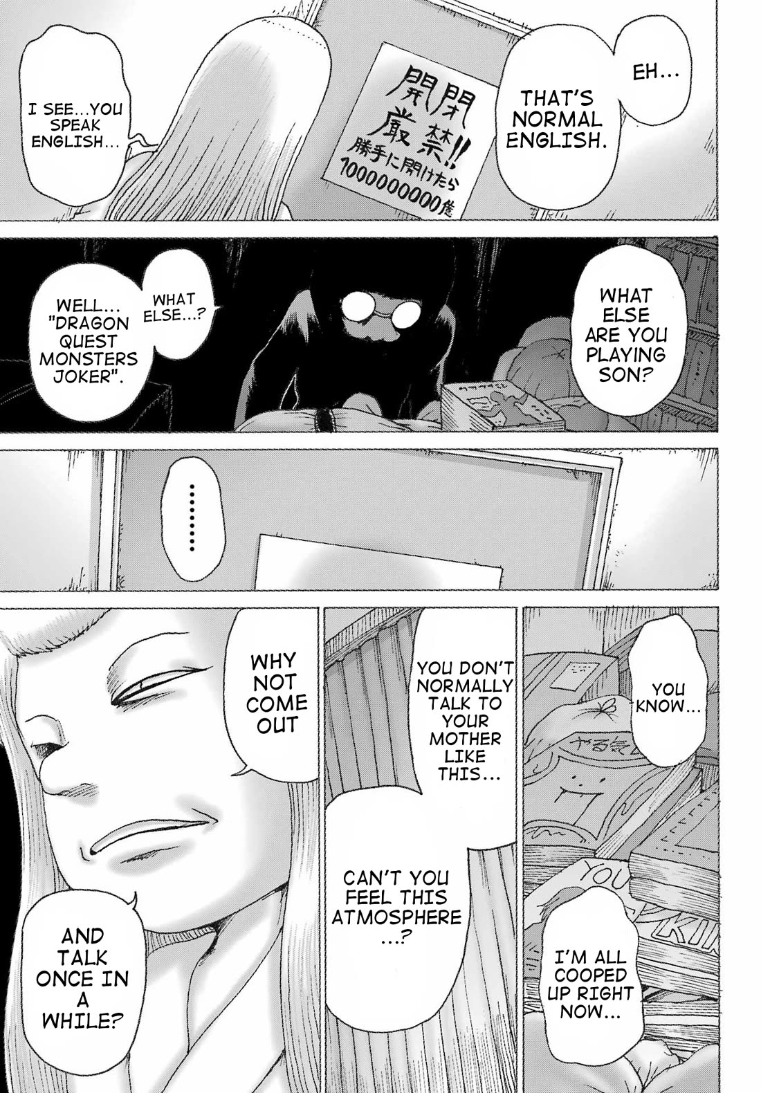 High Score Girl DASH chapter 39 page 7