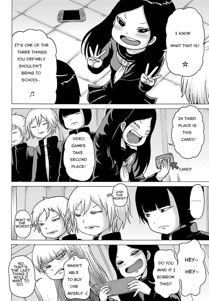 High Score Girl DASH chapter 4 page 1