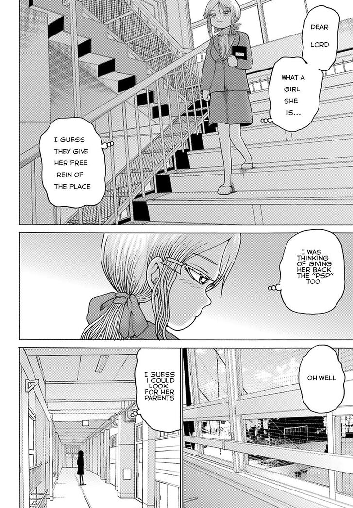 High Score Girl DASH chapter 4 page 11