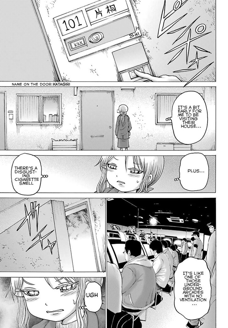 High Score Girl DASH chapter 4 page 12