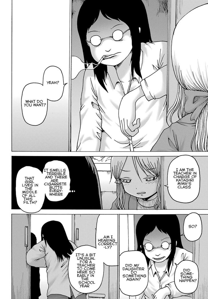 High Score Girl DASH chapter 4 page 13