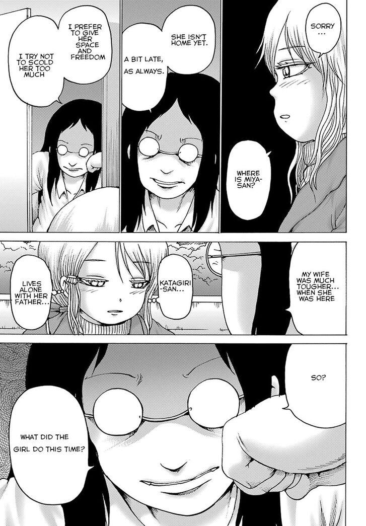 High Score Girl DASH chapter 4 page 14