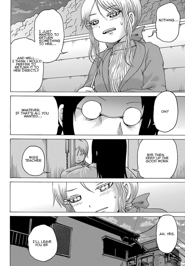 High Score Girl DASH chapter 4 page 15