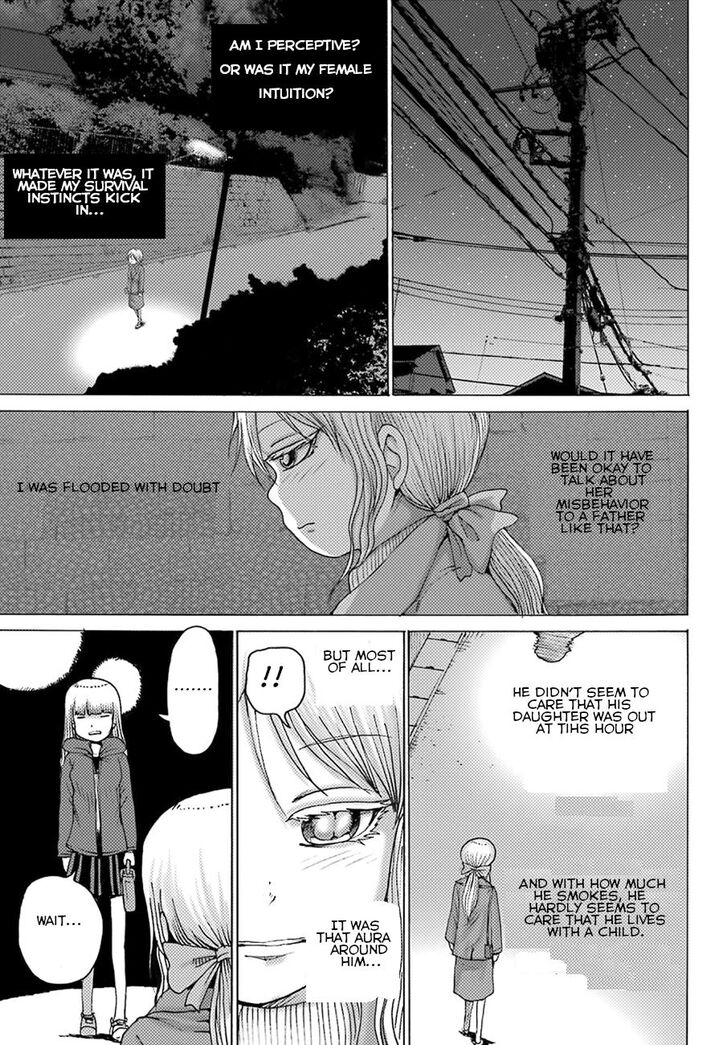 High Score Girl DASH chapter 4 page 16