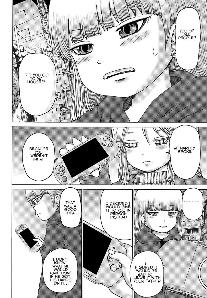 High Score Girl DASH chapter 4 page 17