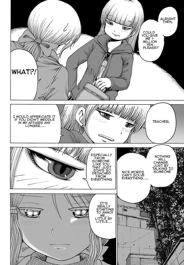 High Score Girl DASH chapter 4 page 19