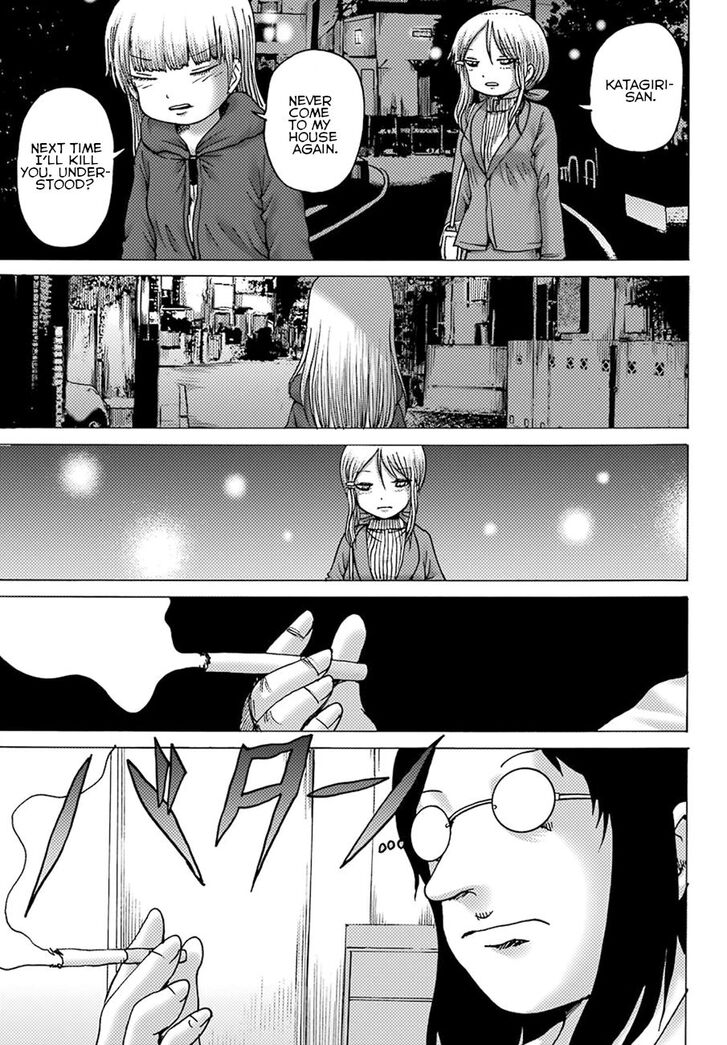 High Score Girl DASH chapter 4 page 20