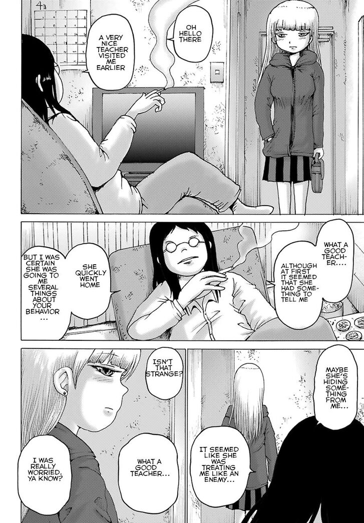 High Score Girl DASH chapter 4 page 21